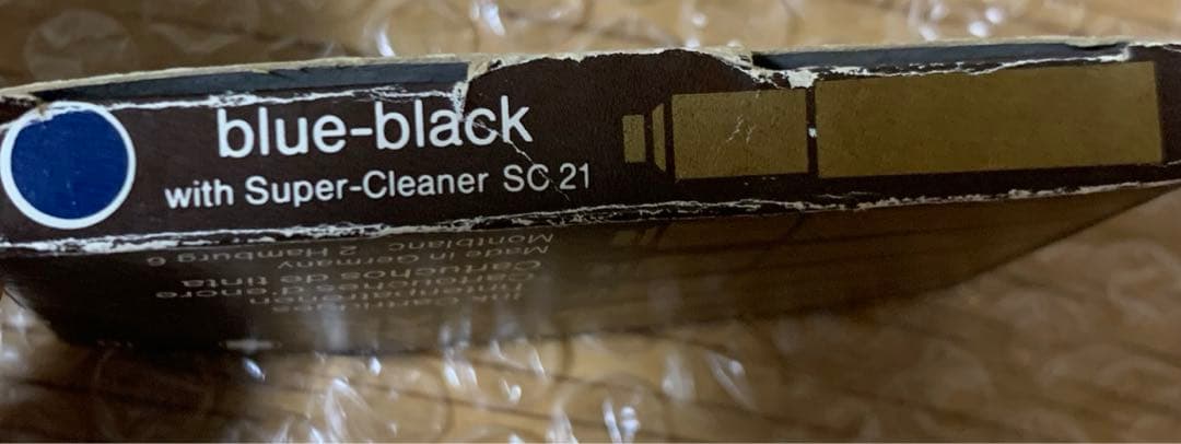 モンブラン　万年筆　マイスターシュテュック4810 14K 585