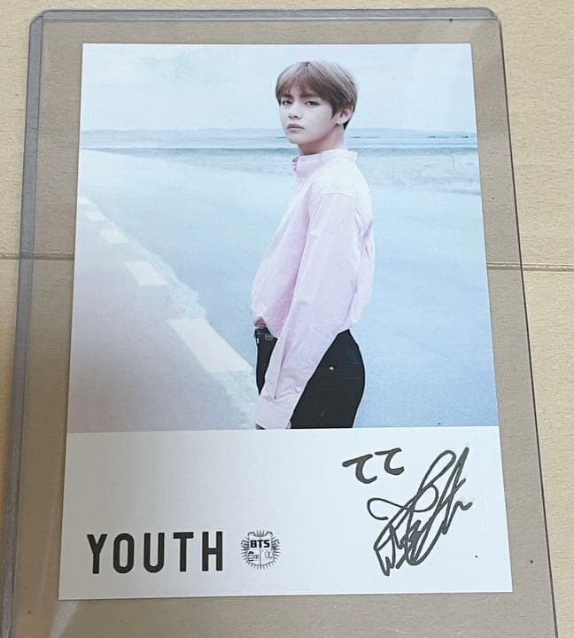 BTS  防弾少年団　テテ　テヒョン　リリイベ　トレカ　ポストカード