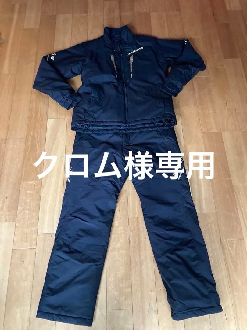 シマノ　ネクサス　リミテッドプロ　フィッシングスーツ(上下セット) Lサイズ