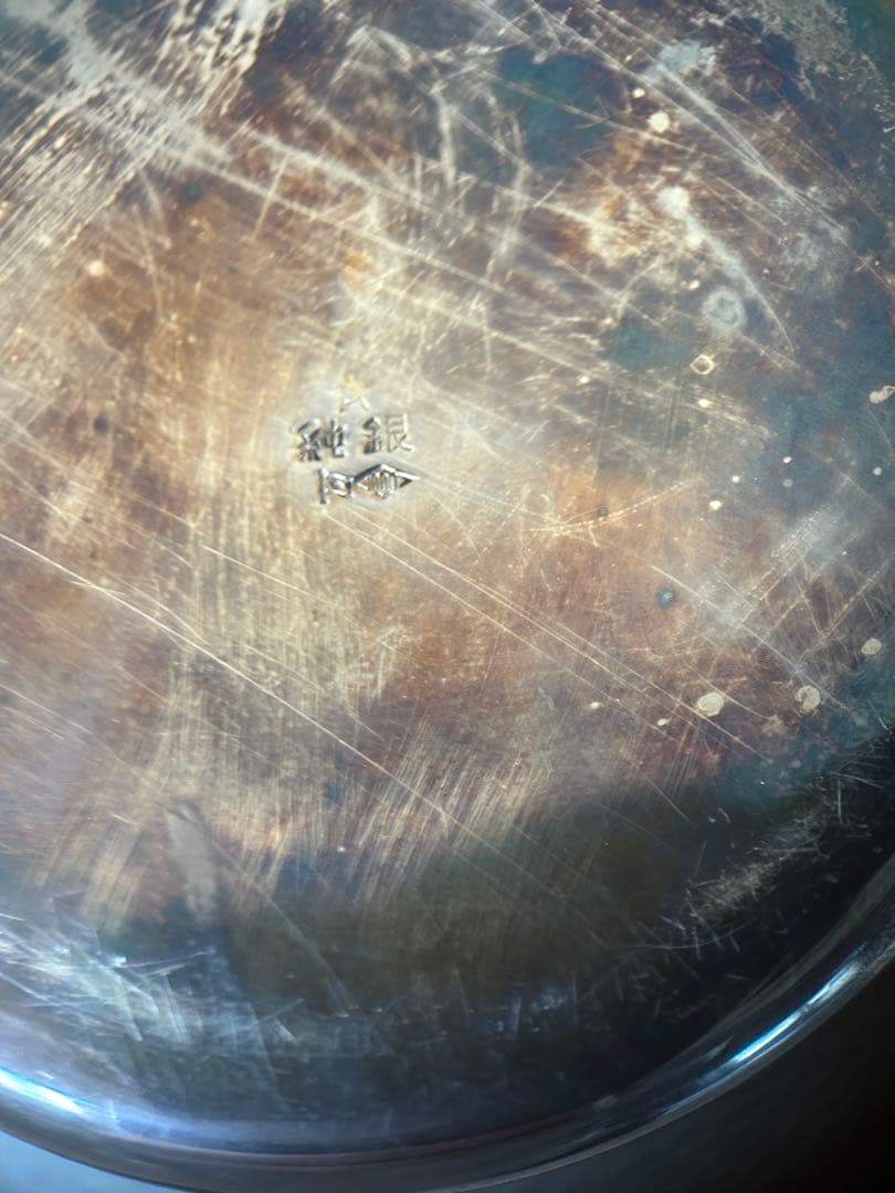 純銀製 マグカップ ペア SV1000 411g 銀座山崎　箱付き 完品