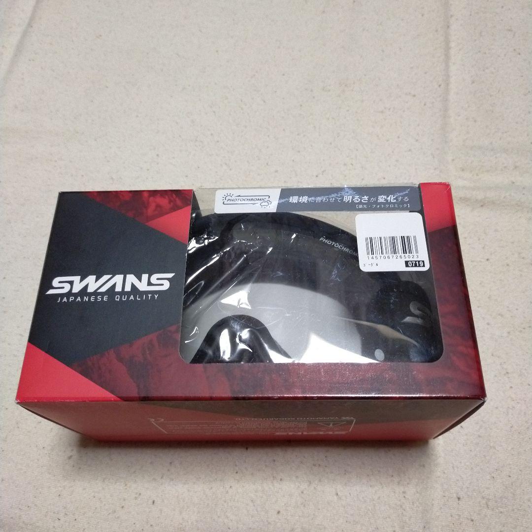 未使用 SWANS 調光レンズ アンスサイドブラック ゴーグル