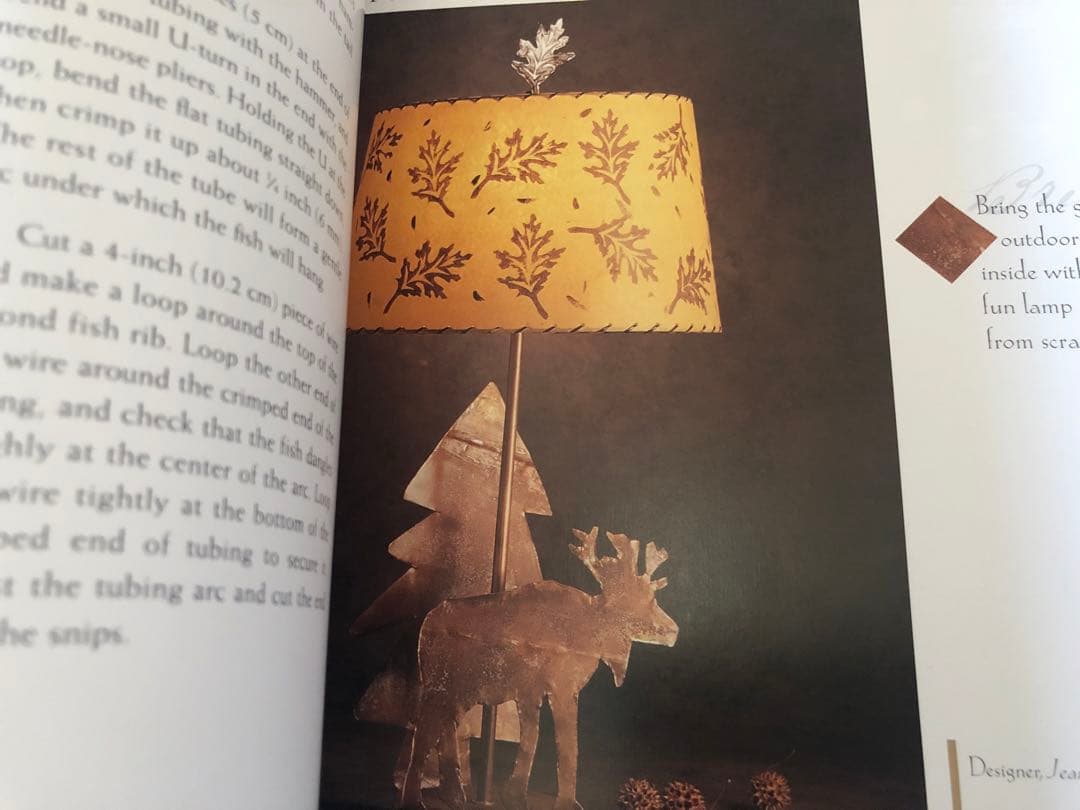 The l Craft Book メタルクラフト　金属工芸