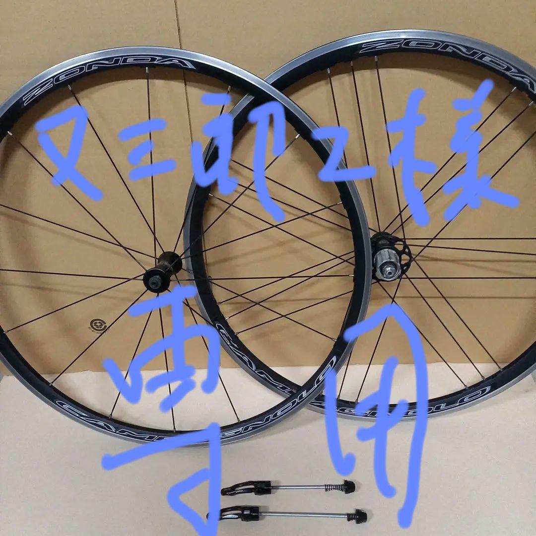 Campagnolo Zonda クリンチャータイヤ【又三郎2】