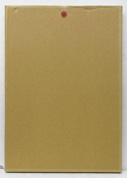 筧忠治　タイトル「自画像」　リトグラフ　額装