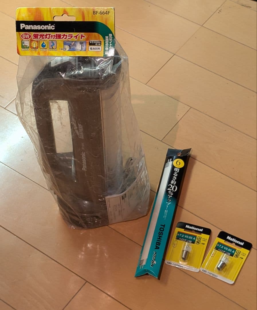 Panasonic BF-664F 新品未開封 懐中電灯 おまけ付き