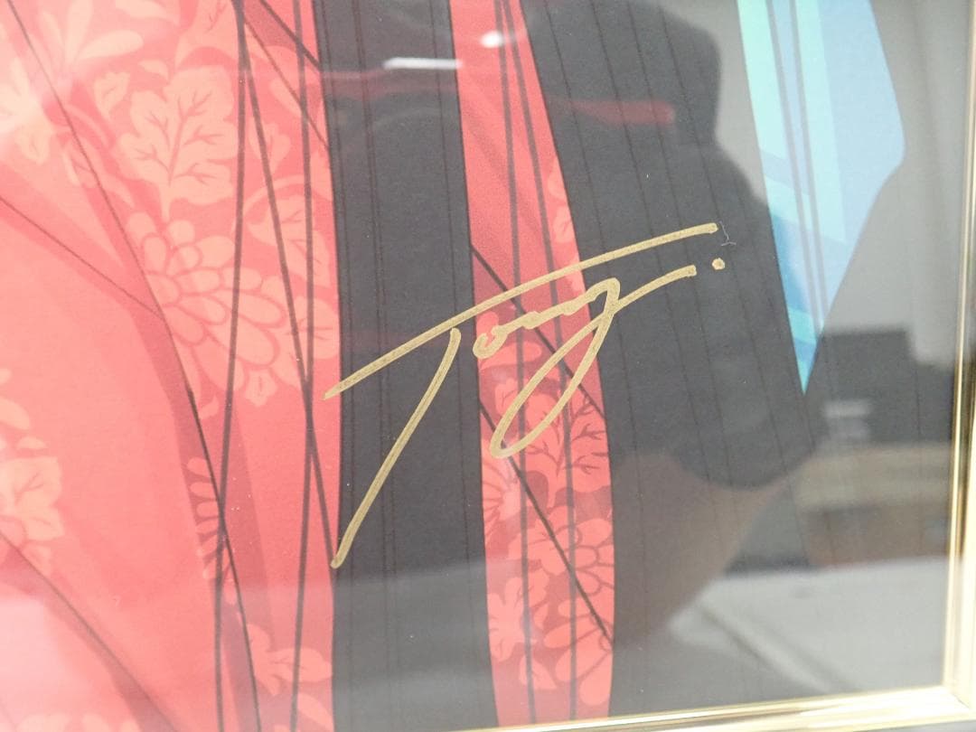 ⑬新品・保証書付 Tony トニー「風雅」ミクスドメディア　アールビバン