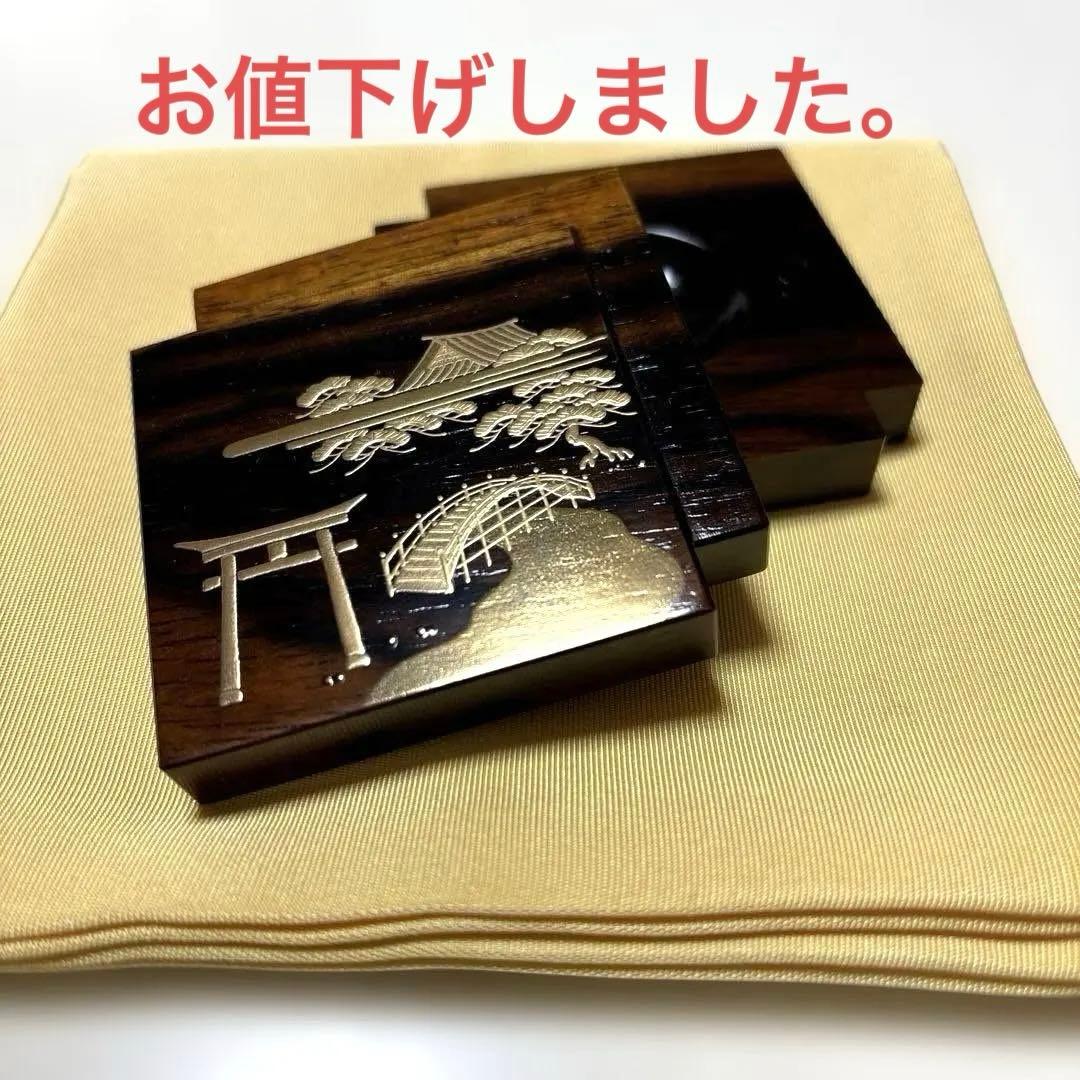 茶道具　香合　北浜宗貴 作 『黒柿浮御堂蒔絵色紙香合』 共箱 茶道具