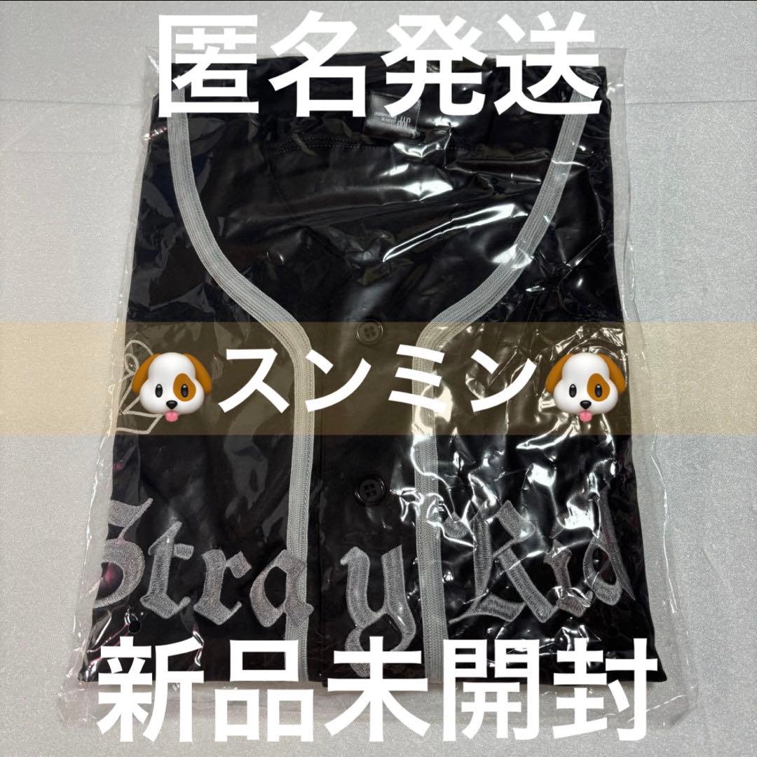Stray Kids スンミン ユニフォーム dominATE 新品未開封