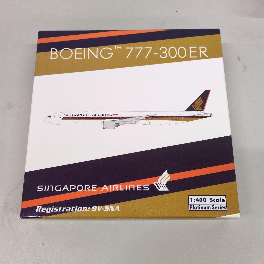 Ｍ08/02a0716☆boeing 777-300er 1/400
