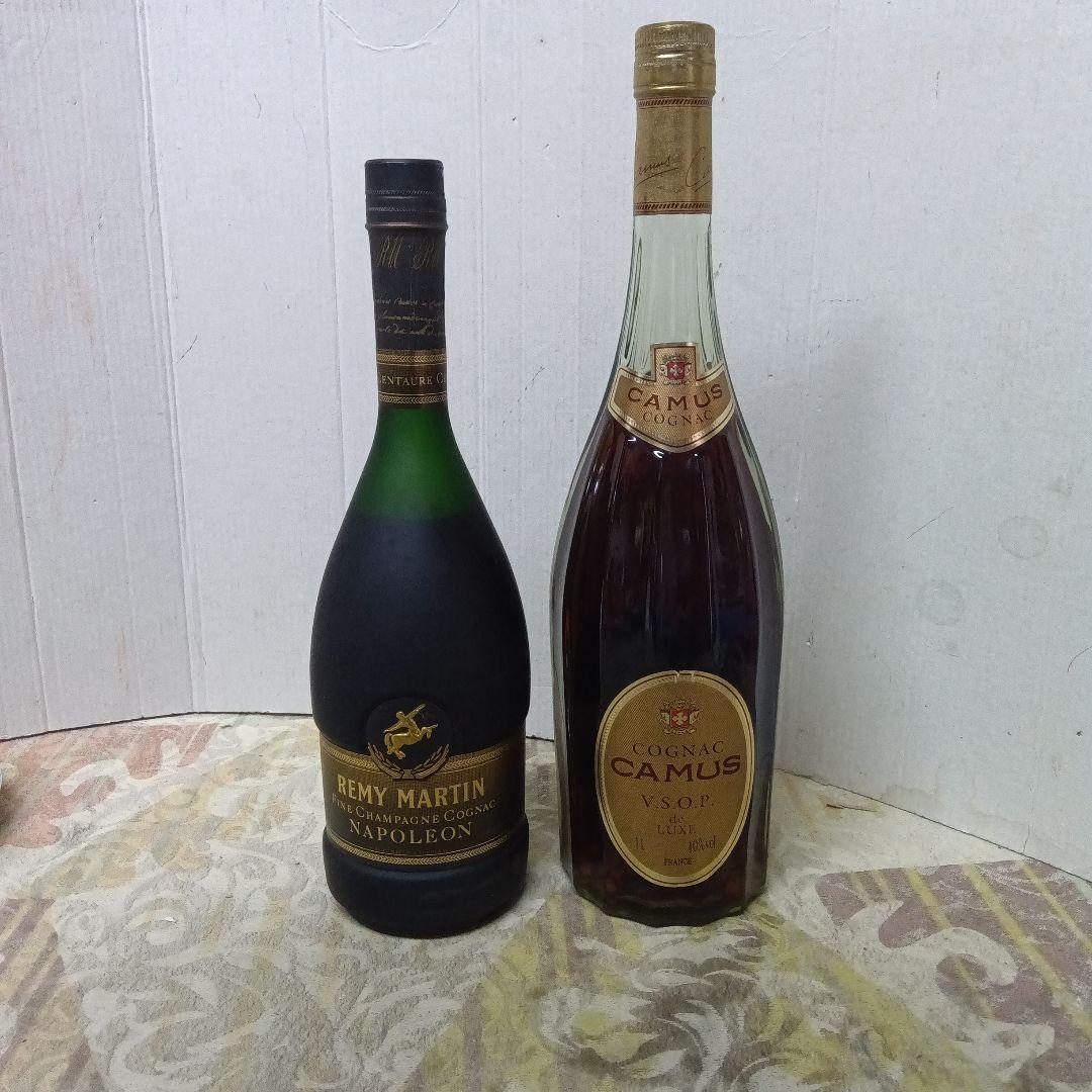 レミーマルタン　 CAMUS