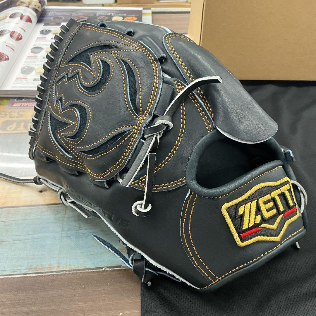 ゼットプロステイタス硬式投手用グローブ　湯もみ型付けサービス