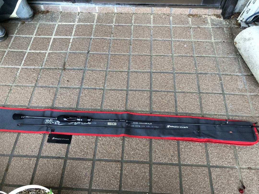 メジャークラフト鯵道5G 美品