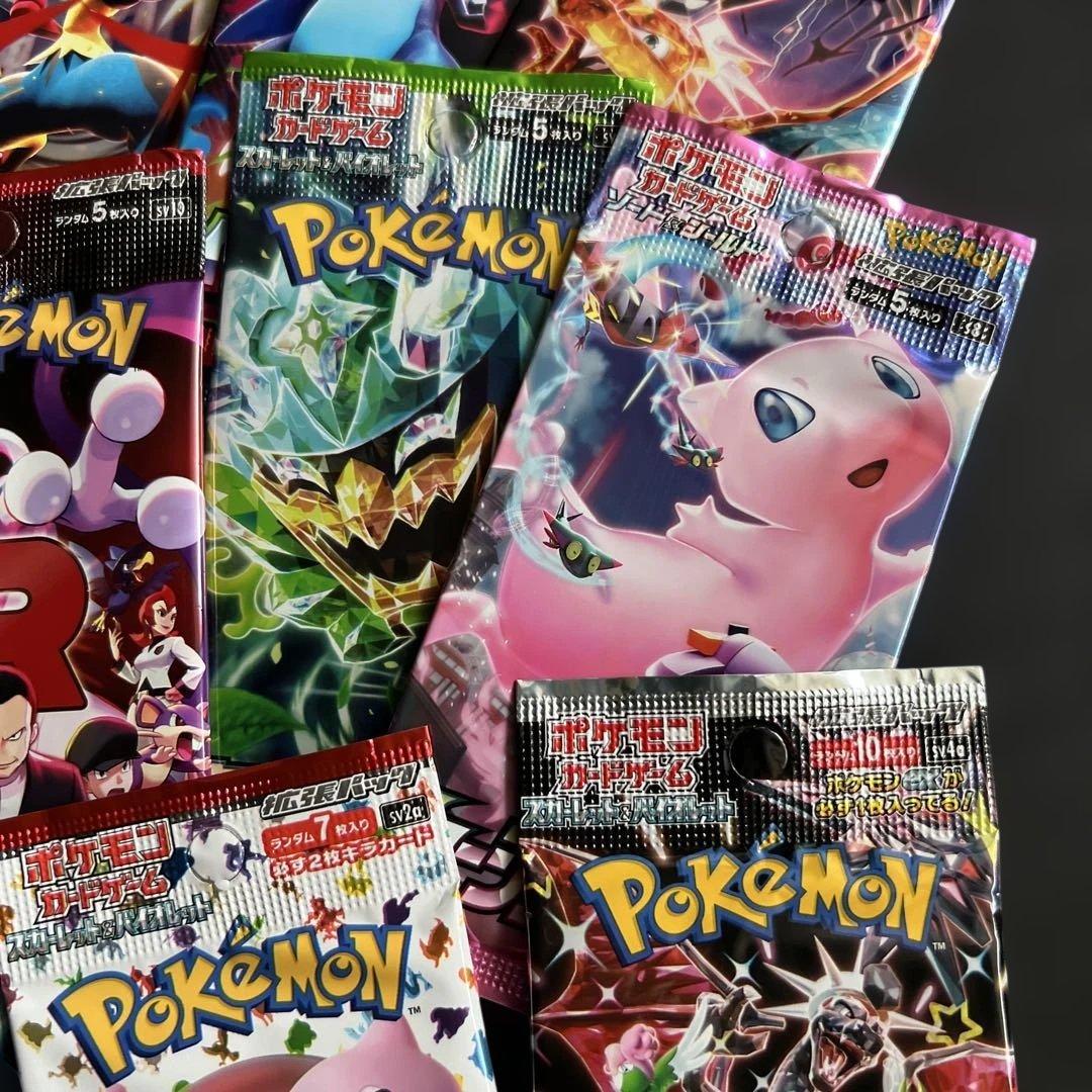 【人気絶版パック】タッグボルト・フュージョンアーツ他15種類