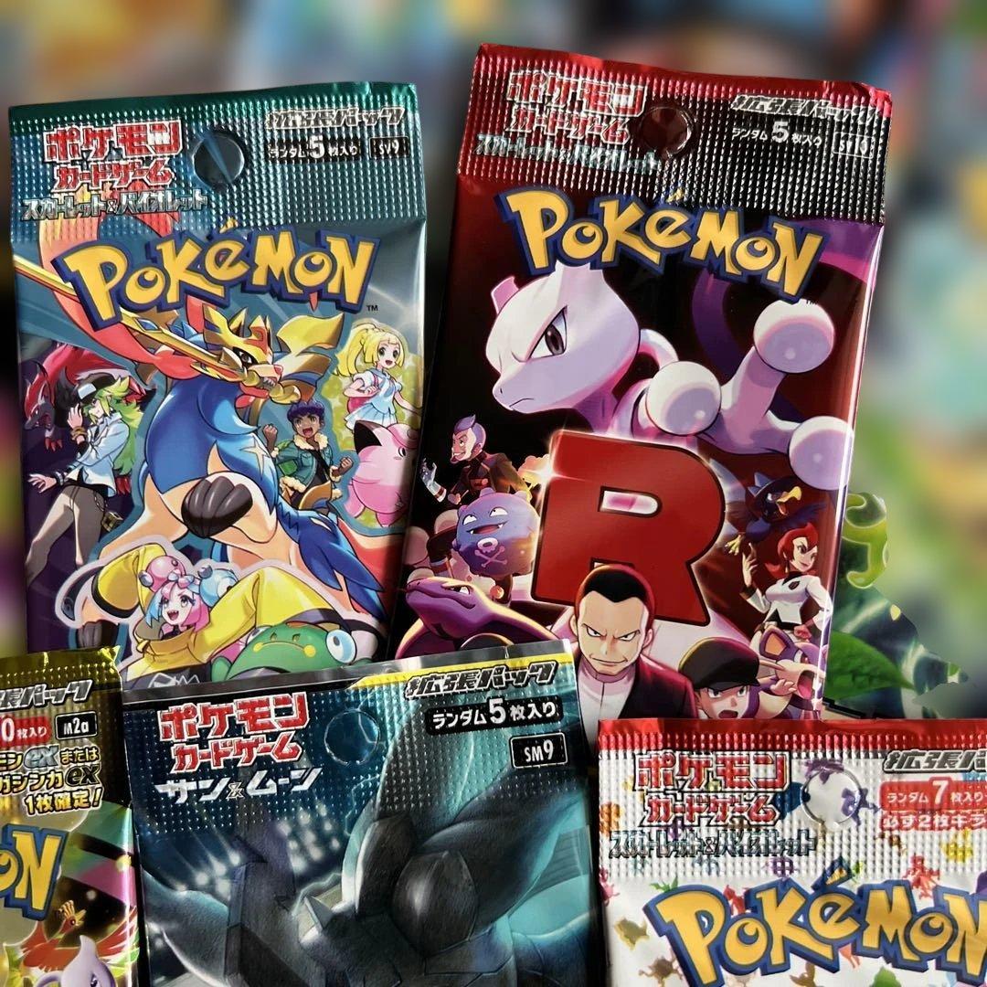 【人気絶版パック】タッグボルト・フュージョンアーツ他15種類