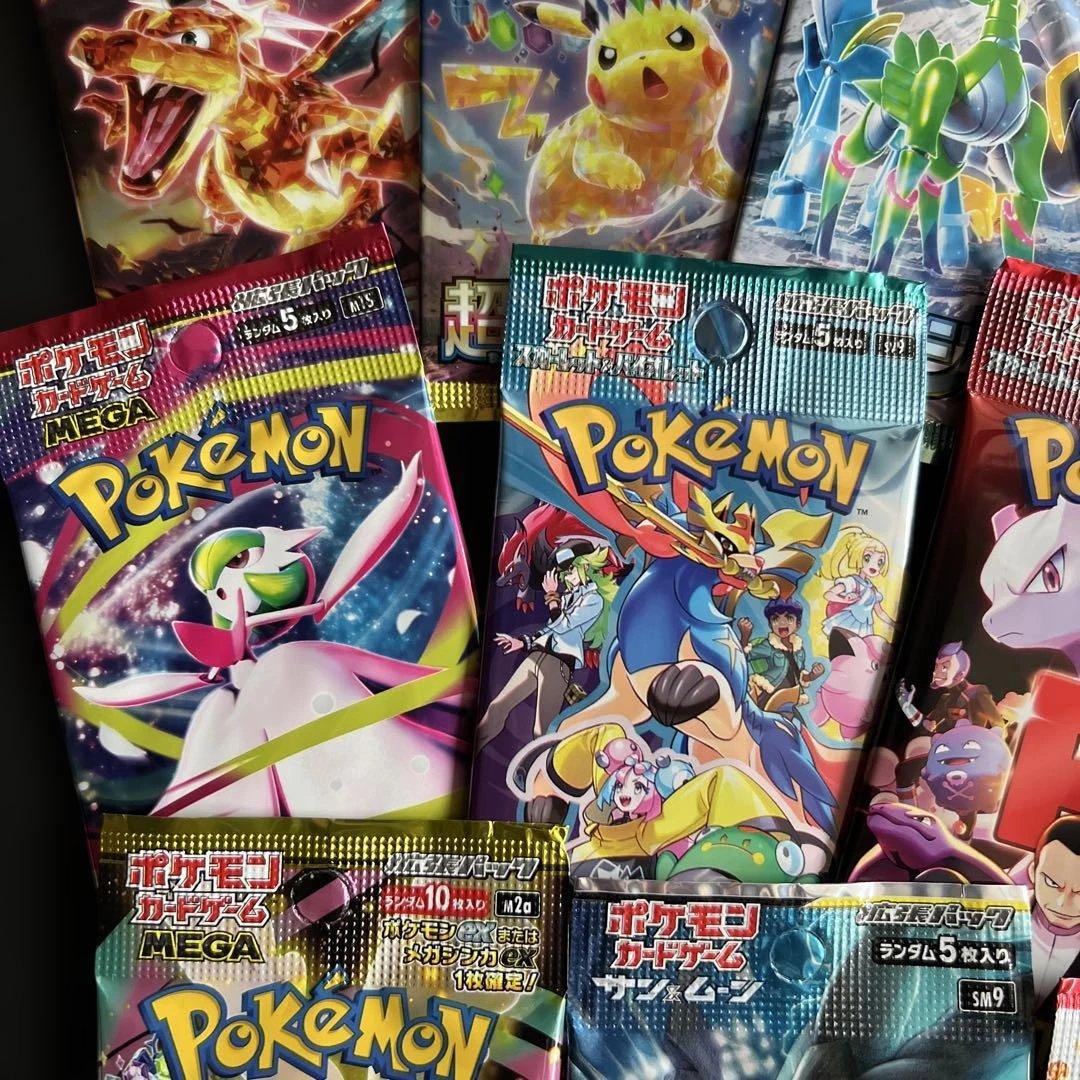 【人気絶版パック】タッグボルト・フュージョンアーツ他15種類