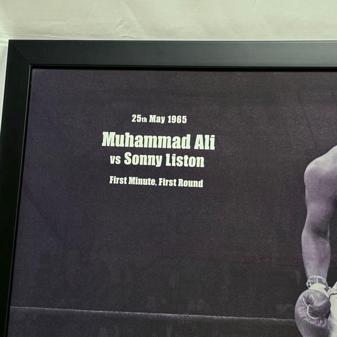モハメドアリ Allposters フレーム付 モノクロ ポスター 海外輸入品