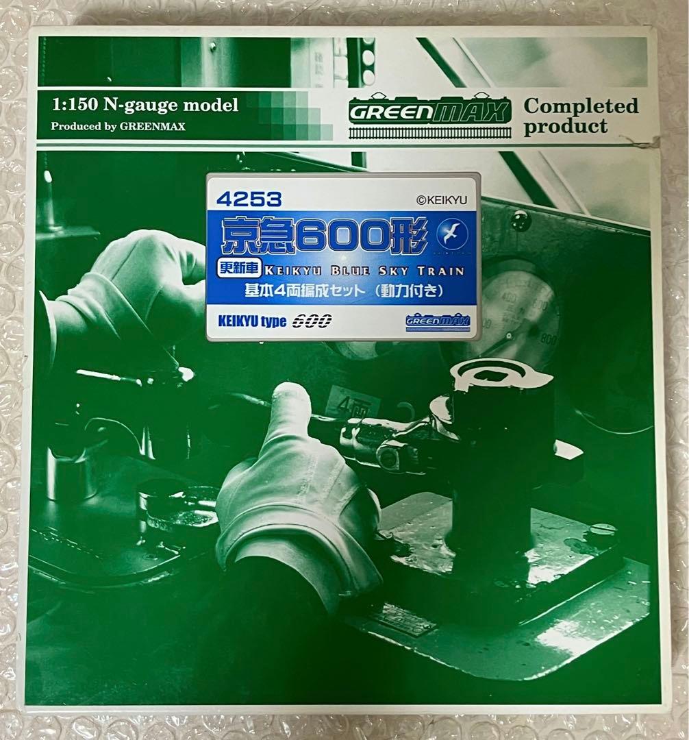 グリーンマックス 京急600形 ブルースカイトレイン 更新車 基本4両セット