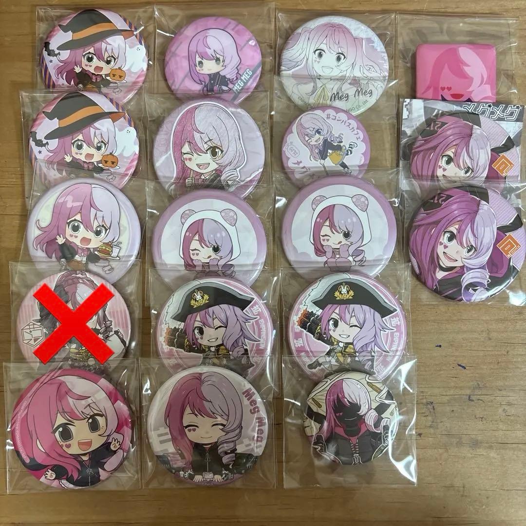 #コンパス メグメグ 缶バッジ アクリルスタンド キーホルダー など