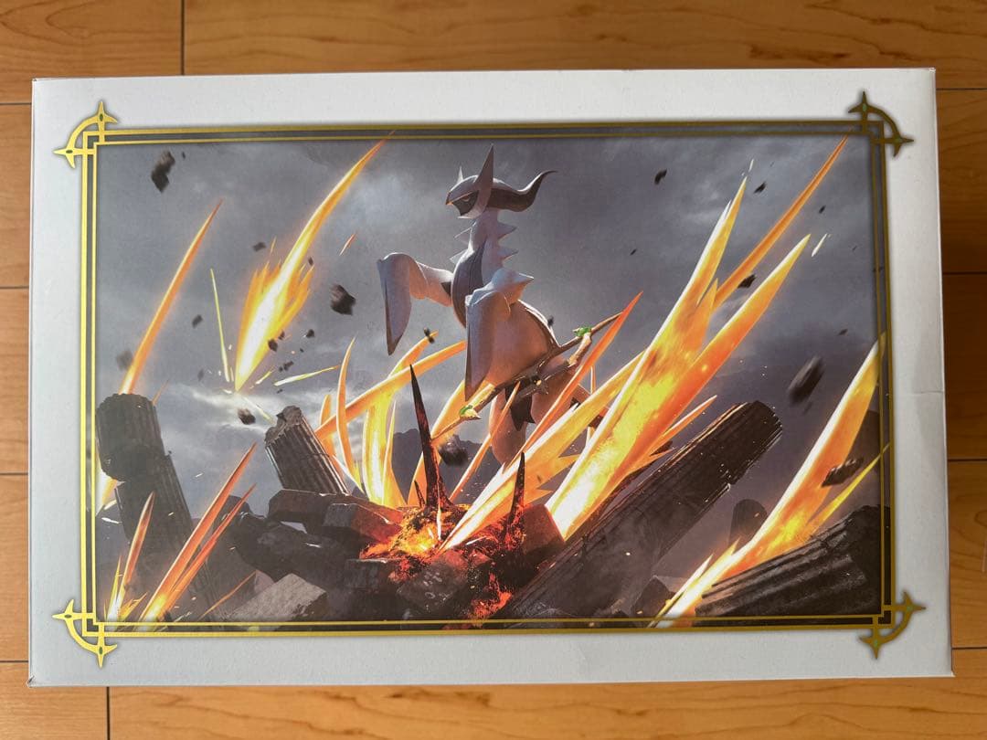 ポケモン アルセウス フィギュア コトブキヤ 開封品