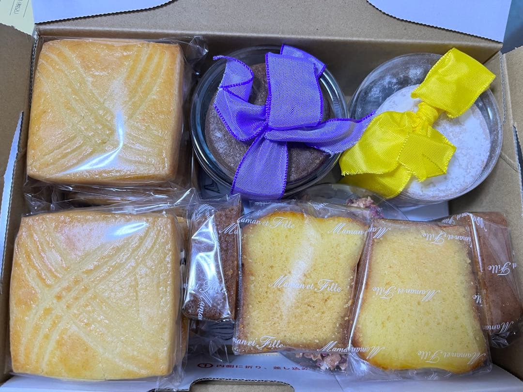 未開封　マモンエフィーユ　焼き菓子　セット　11点　サブレオショコラ　キャラメル