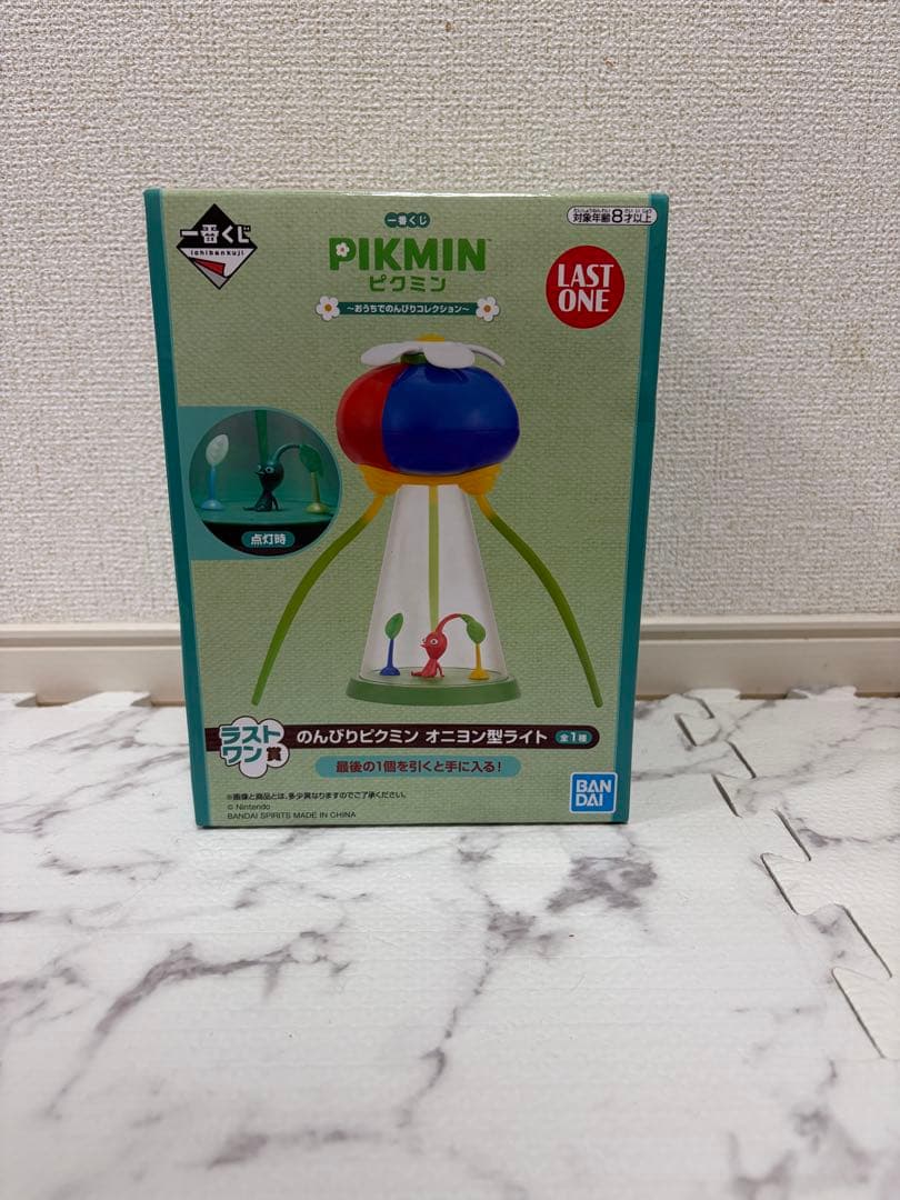Pikmin ピクミン　一番くじ　ラストワン　オニヨン型ライト　おまけ付き