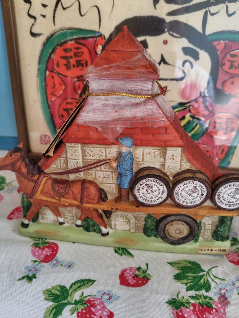 ニッカウヰスキー　手造りキルン塔　1364g スペシャルエイジ　600ml