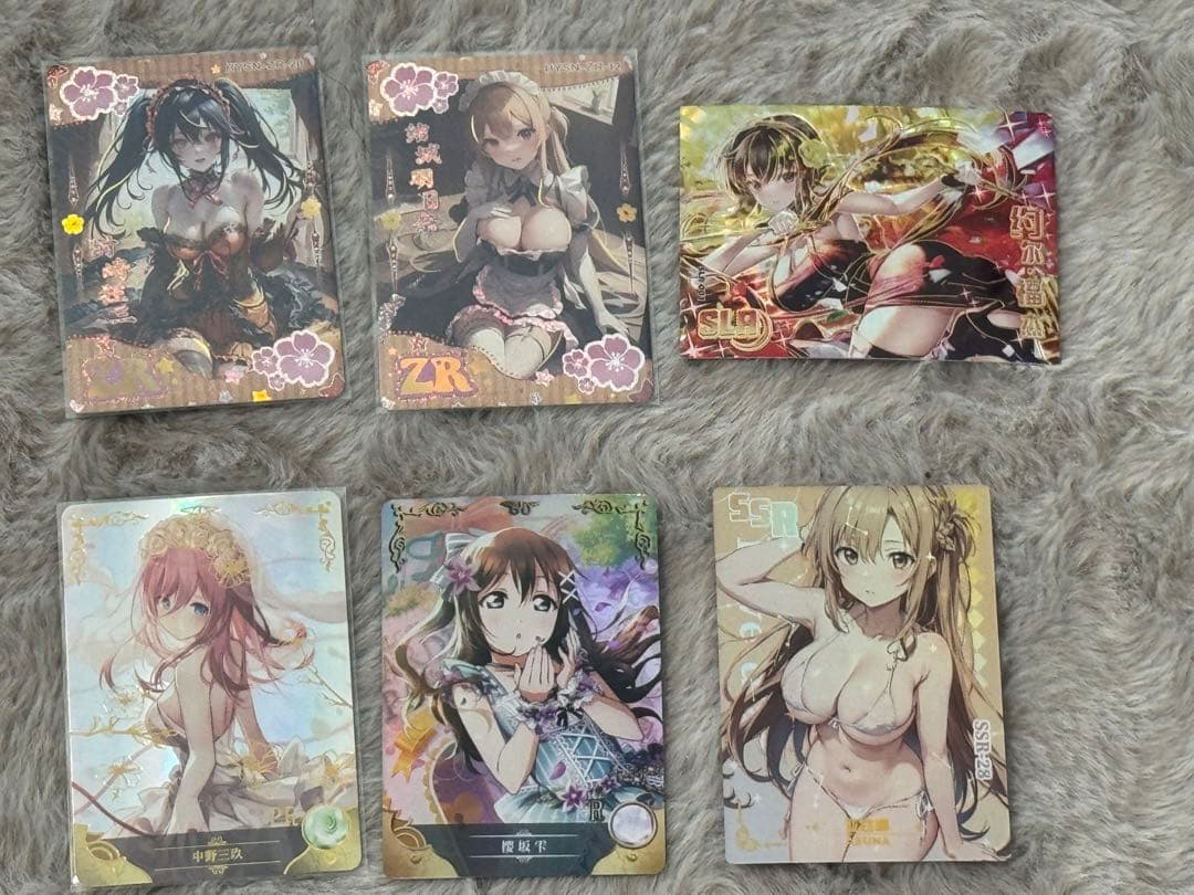 BMG様購入予定枠