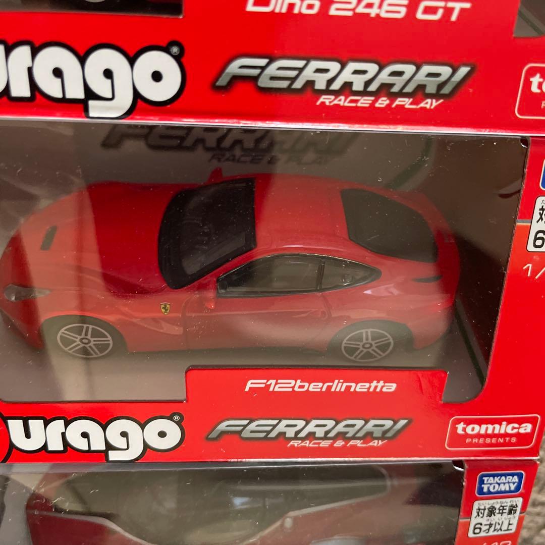 新品未開封】burago Ferrari ミニカー10台セット 1/43スケール
