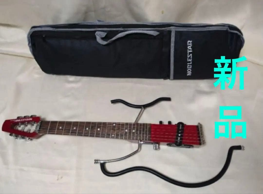 新品トラベルエレキギター