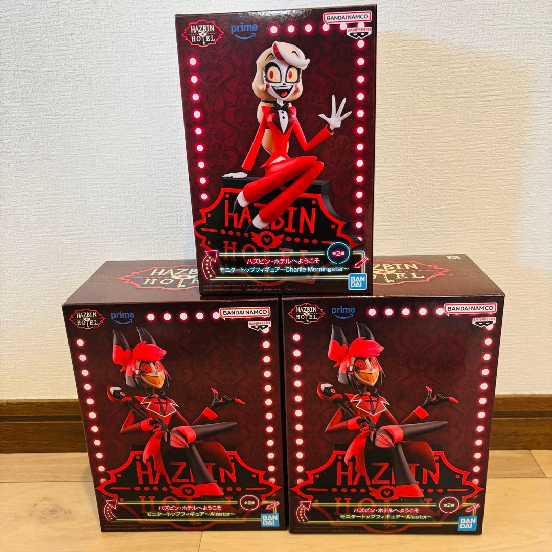 ハズビン・ホテルへようこそ モニタートップフィギュア アラスター 他 3点セット