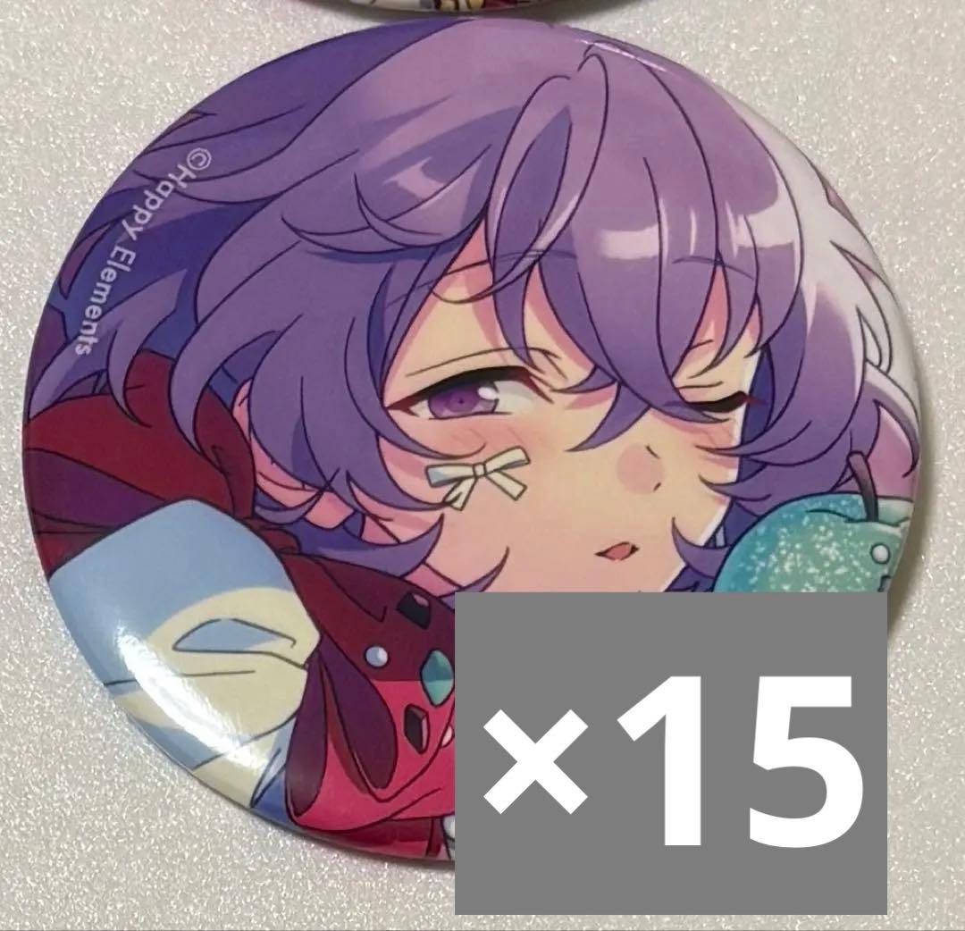 ユメ　あんスタ　缶バッジ　花群冬芽　15個