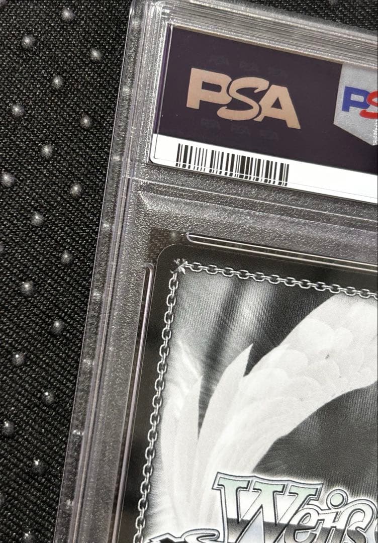 茜さす地でキミと 白上フブキ ssp psa10