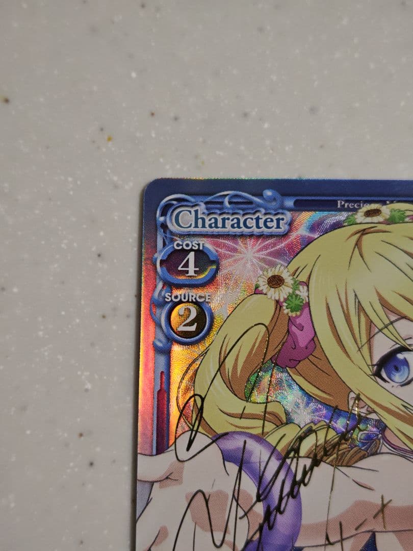 プレシャスメモリーズ　アンジェリーナ　サイン　①