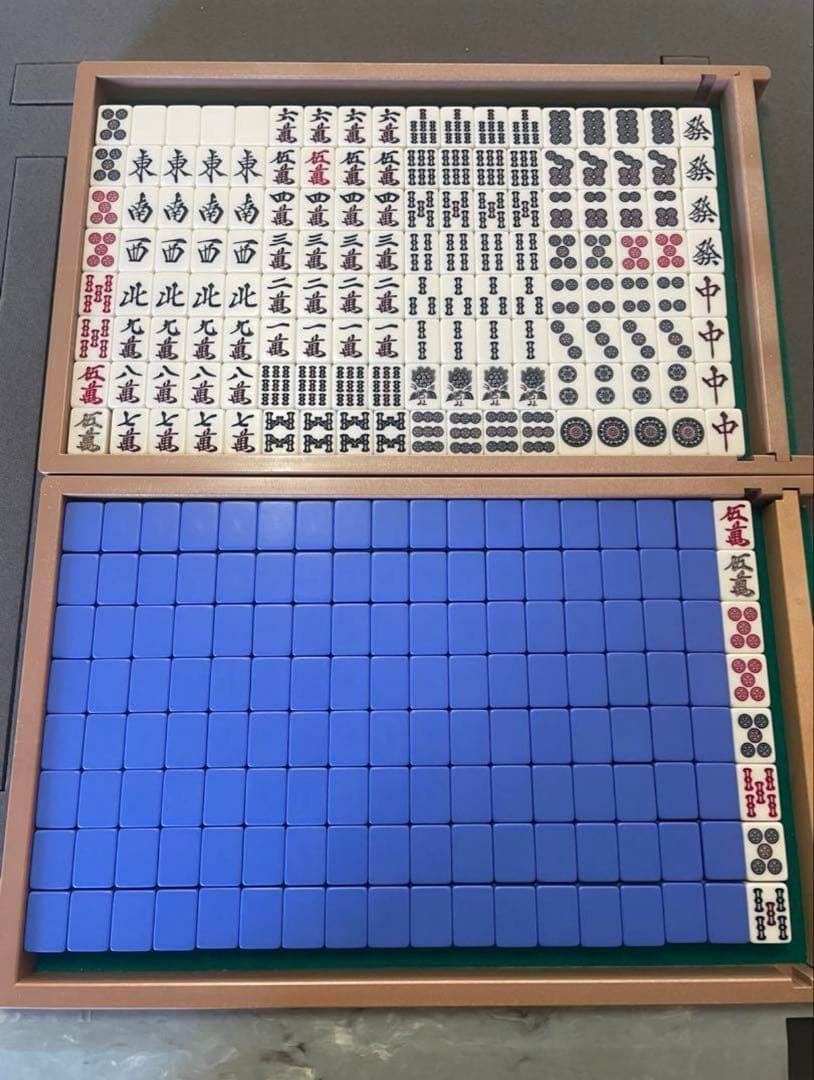 全自動麻雀卓センチュリーモア※引き取り限定価格