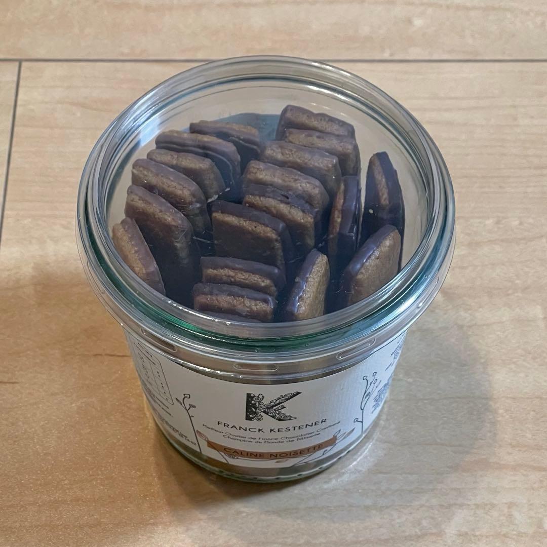 【明日2/8まで】フランクケストナー サブレノワゼット サロンデュショコラ