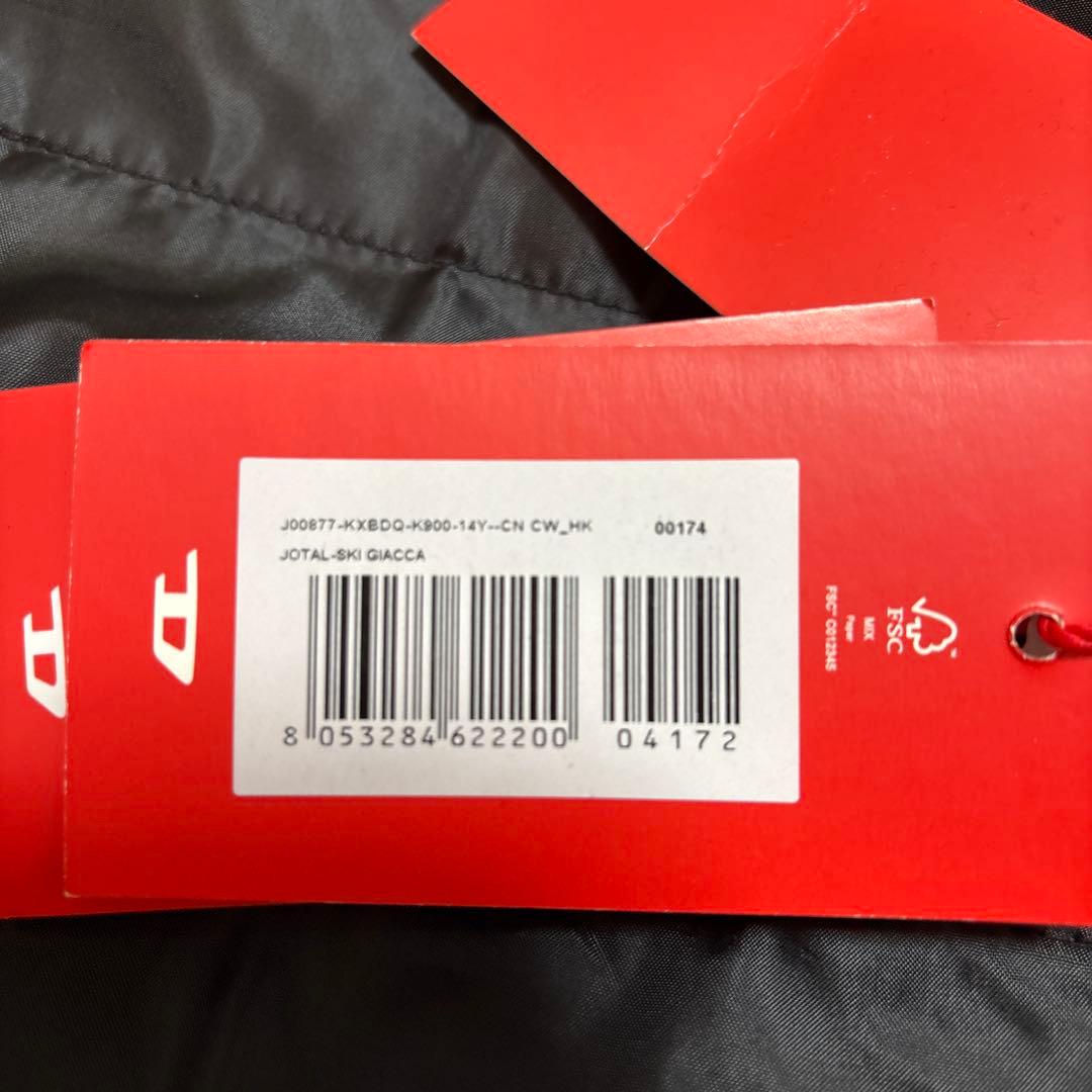 DIESEL ディーゼル キッズ メンズ スノーボードジャケット