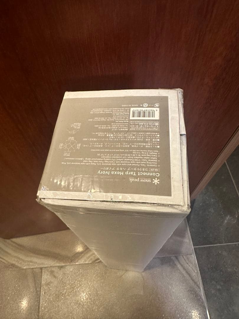  peak コネクトタープ ヘキサ アイボリー FES-275 雪峰祭