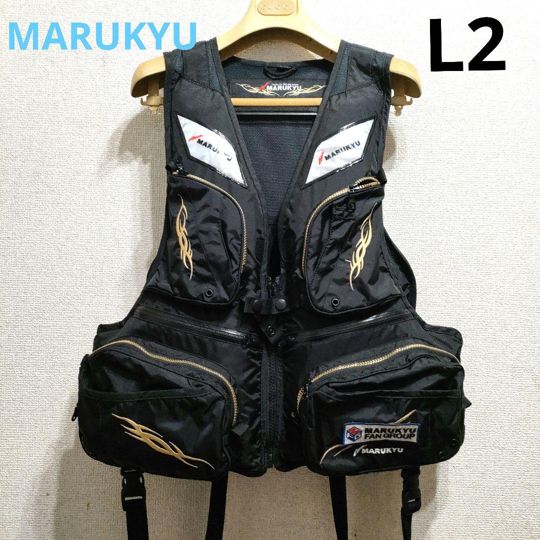 【MARUKYU】マルキュー ライフジャケット L2 未使用 送料込み