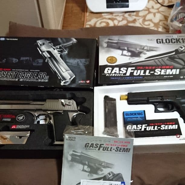 東京マルイ ガスブローバック エアガン