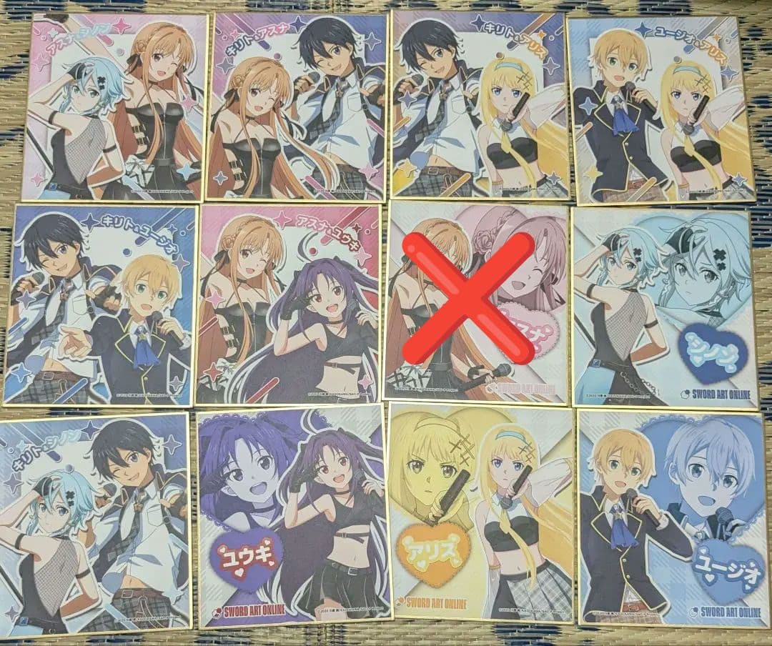 ソードアート・オンライン SAO カラオケの鉄人 カラ鉄 色紙　11種