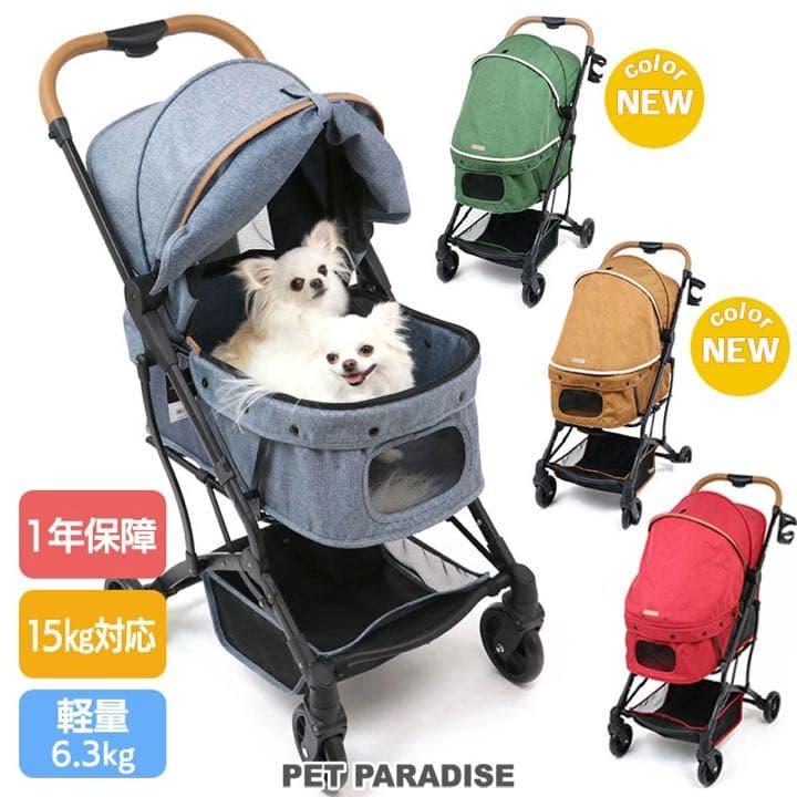 犬用品 ペットグッズ キャリーバッグ ペットパラダイス