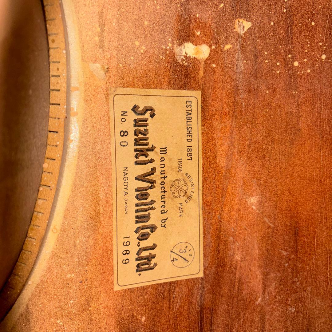 S*k様 コントラバス　Suzuki 3/4 1969年製