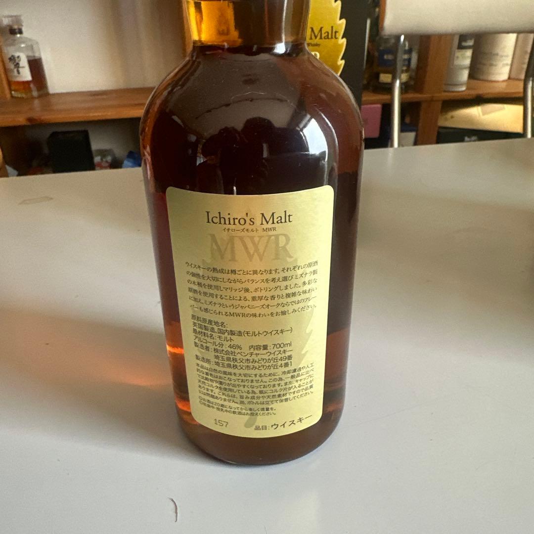 秩父蒸留所イチローズモルト　ＭＷＲ(ミズナラウッド）リーフラベル