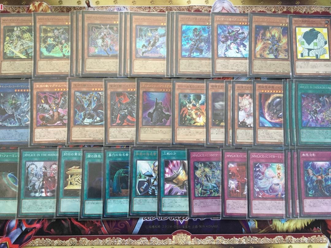 遊戯王　M∀LICEデッキ　マリス