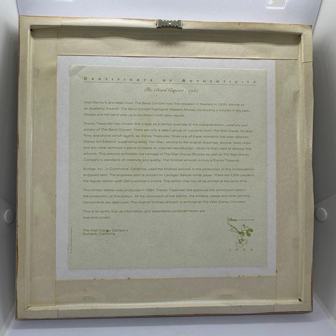 Mickey Mouse 指揮者 ミッキーの大演奏会　アート(裏面に証明書あり)