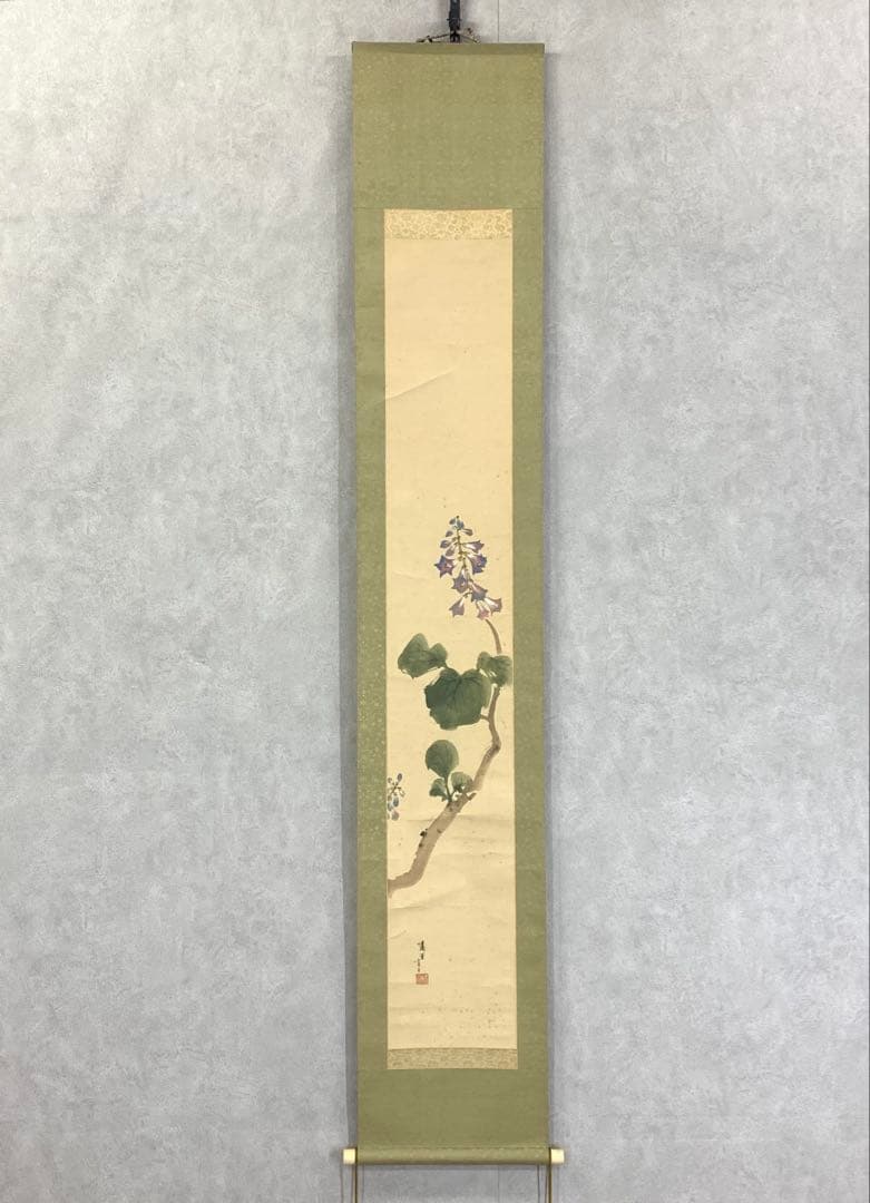 掛軸 猪飼嘯谷 桐花 共箱 花 3-29