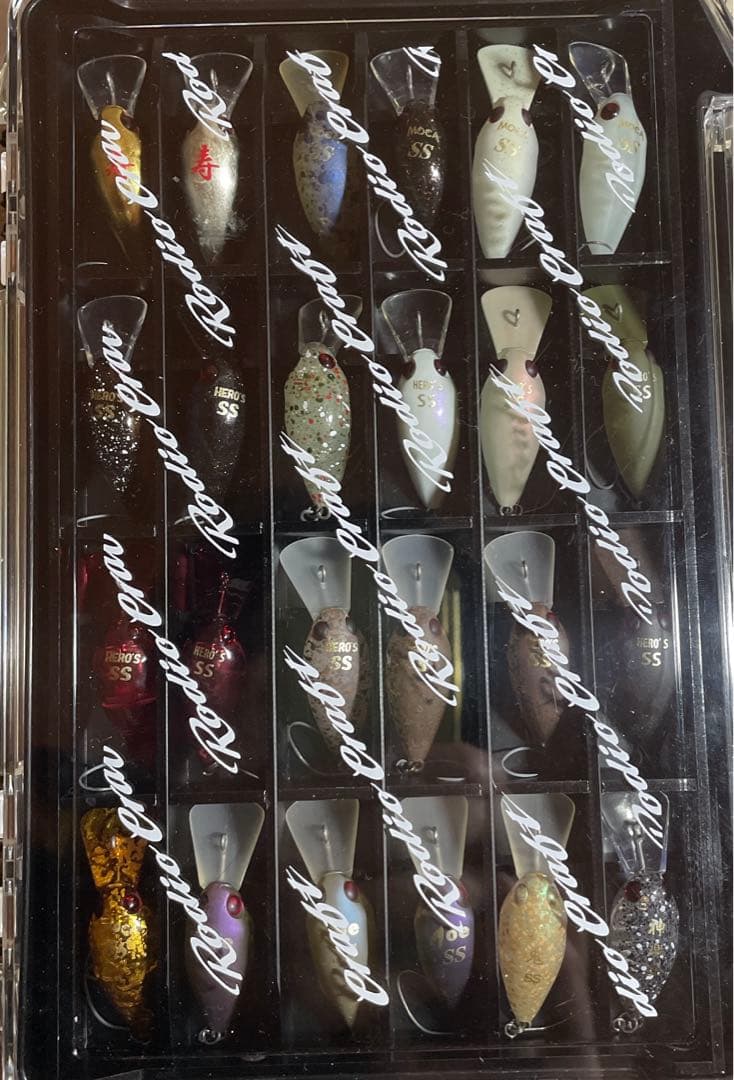 【最上級オリカラ】　モカdr ss エリアトラウト