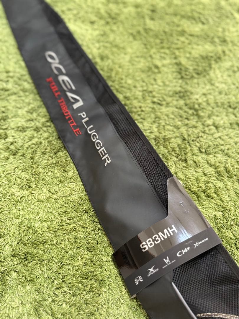 シマノ　24オシアプラッガー　フルスロットル　S83MH