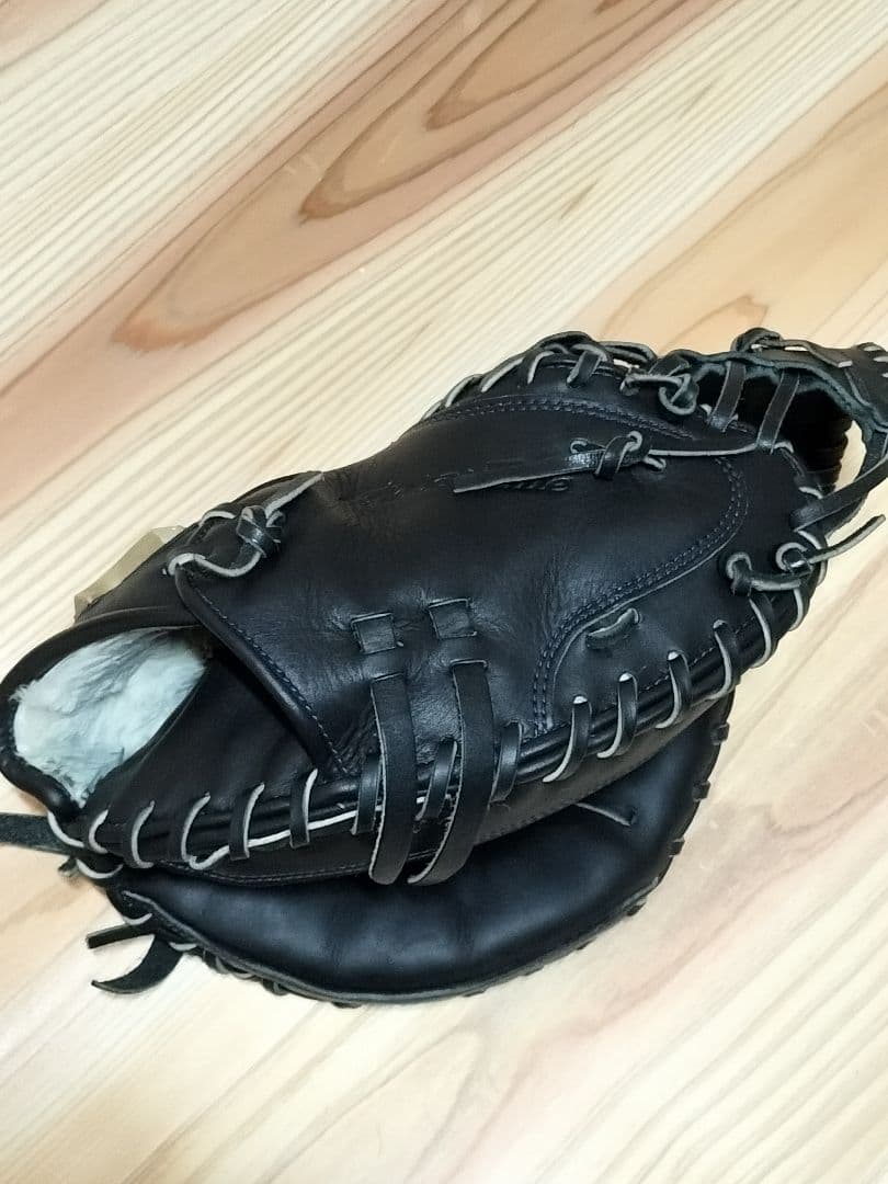 Mizuno Global Elite 軟式用キャッチャーミット SAKEBI