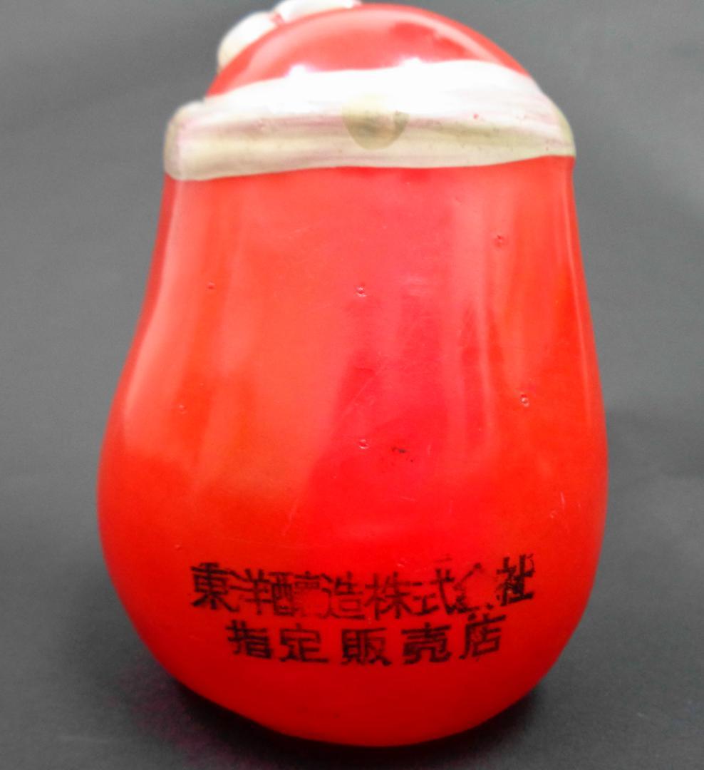 昭和レトロ非売品ノベルティー東洋醸造「力正宗」セルロイドだるま達磨